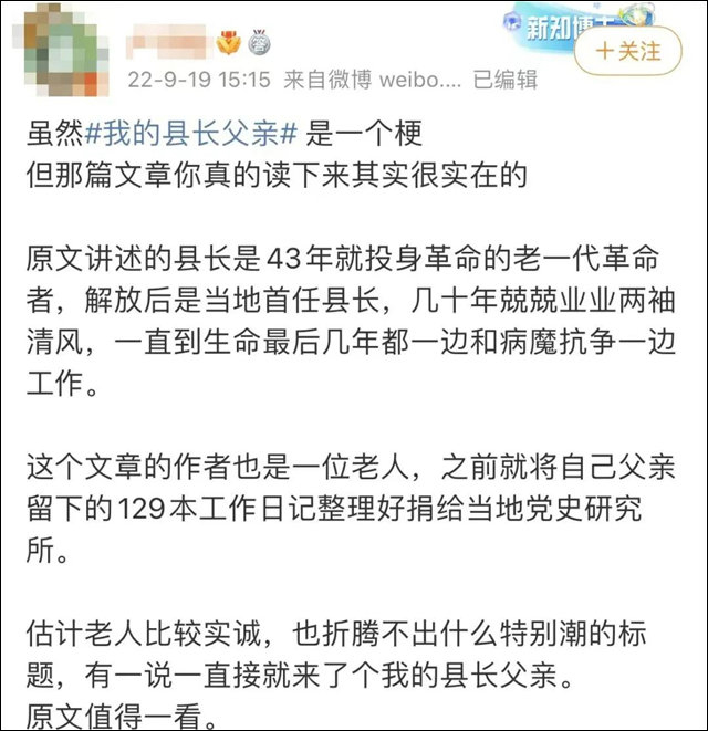 1663654407771.jpg 微信图片_20220920135824.jpg