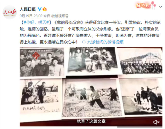 1663654440928.jpg 微信图片_20220920135830.jpg