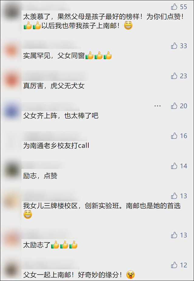 微信图片_20220920154423.jpg