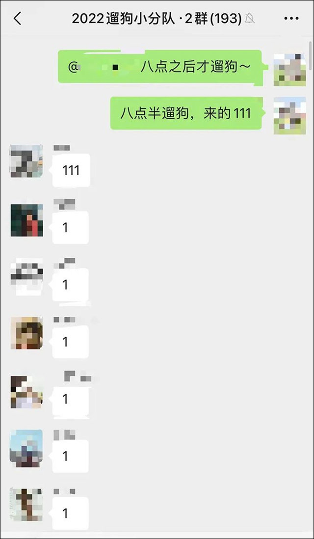 1663660593903.jpg 微信图片_20220920155256.jpg
