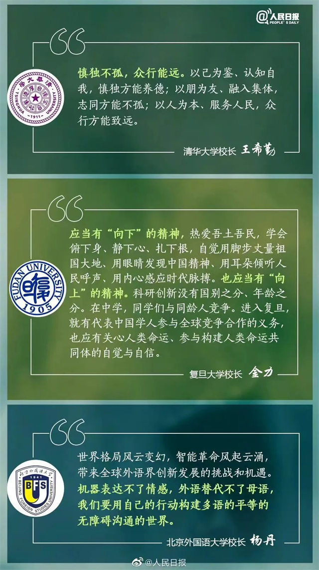 1663731002465.jpg 微信图片_20220921112306.jpg