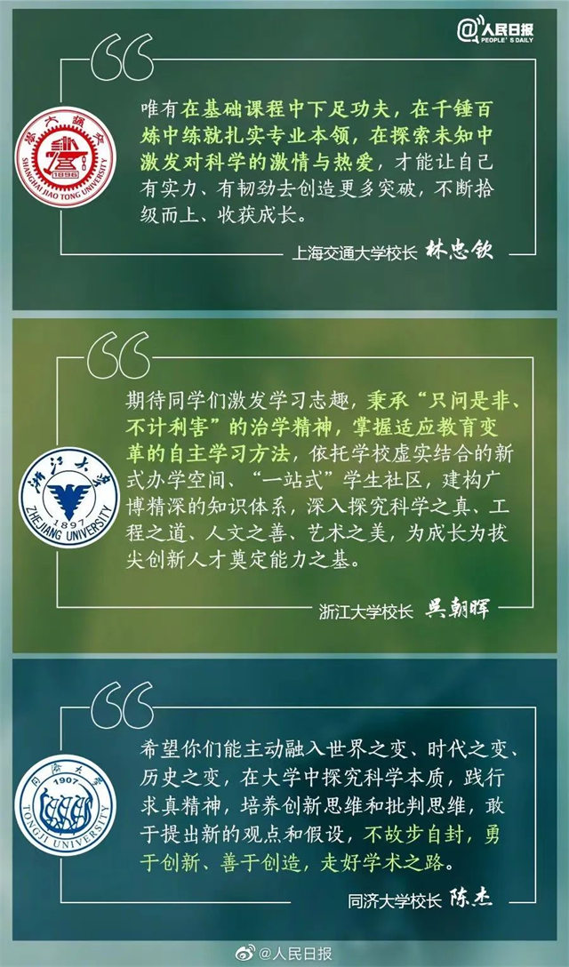 1663731007064.jpg 微信图片_20220921112309.jpg
