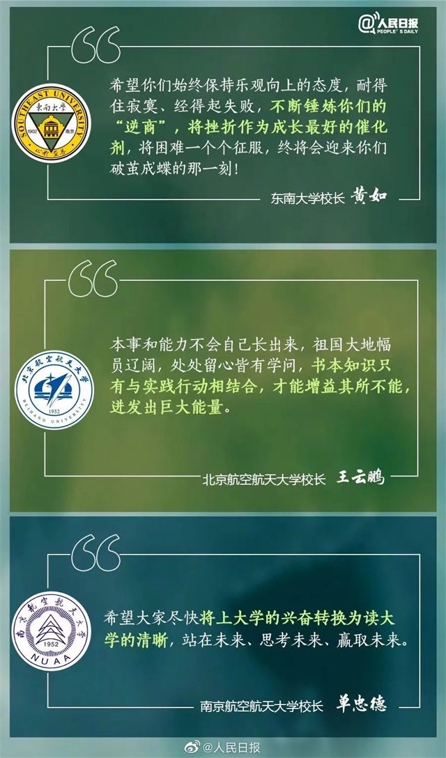 1663731012112.jpg 微信图片_20220921112313.jpg