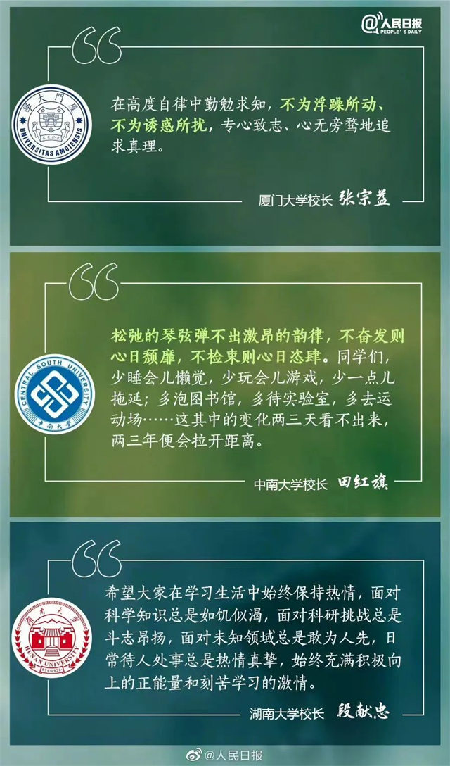 1663731017466.jpg 微信图片_20220921112317.jpg