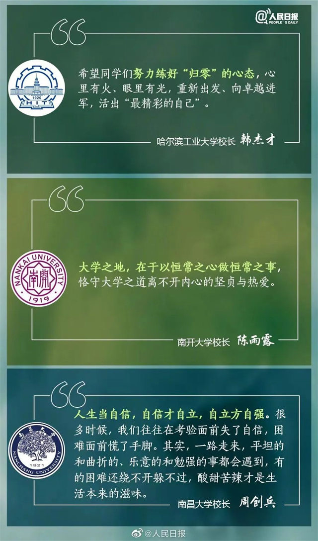 1663731022229.jpg 微信图片_20220921112321.jpg