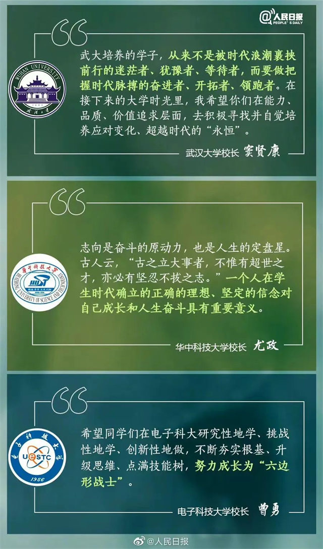 1663731032566.jpg 微信图片_20220921112328.jpg