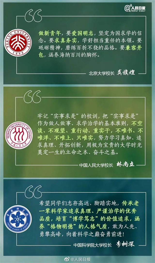 1663731038948.jpg 微信图片_20220921112332.jpg