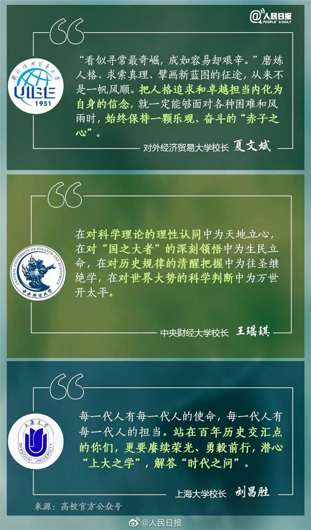 1663731044156.jpg 微信图片_20220921112336.jpg