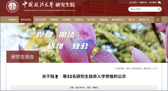 1663828113657.jpg 微信图片_20220922140446.jpg