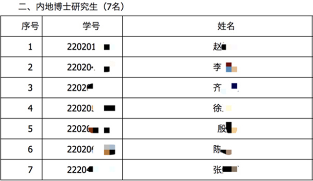 1663828140664.jpg 微信图片_20220922140448.jpg