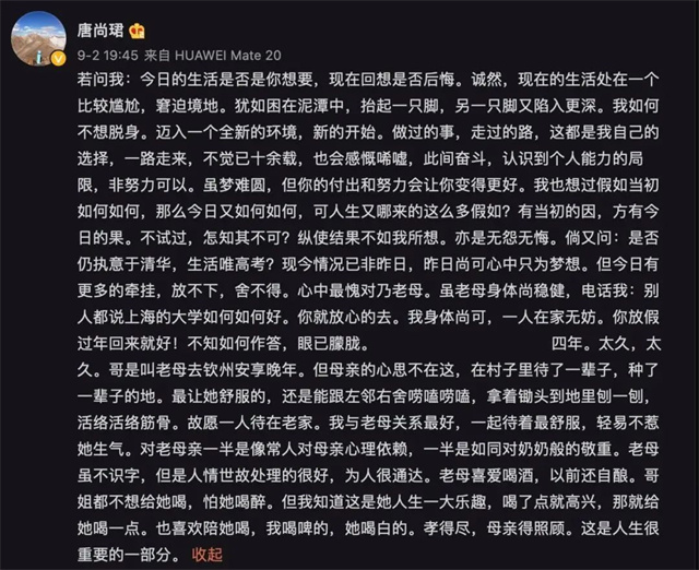 1663828395503.jpg 微信图片_20220922140454.jpg