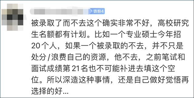 1663828474229.jpg 微信图片_20220922140457.jpg