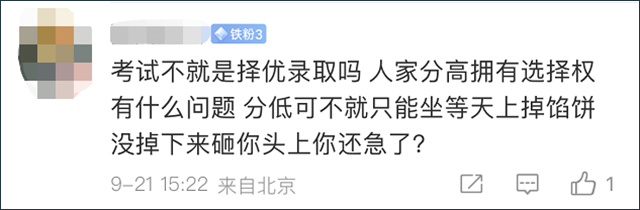 1663828525748.jpg 微信图片_20220922140506.jpg