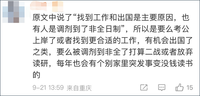 1663828539092.jpg 微信图片_20220922140508.jpg