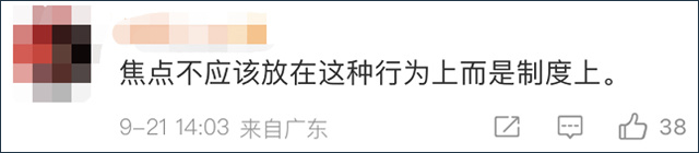 1663828557437.jpg 微信图片_20220922140511.jpg