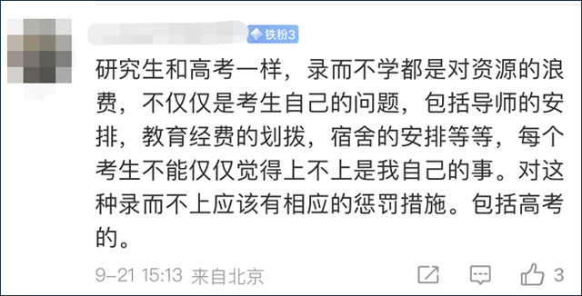 1663828562387.jpg 微信图片_20220922140514.jpg