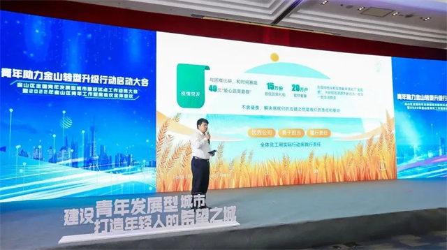 微信图片_20220922144830.jpg