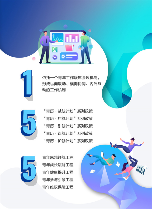 微信图片_20220922144842.jpg