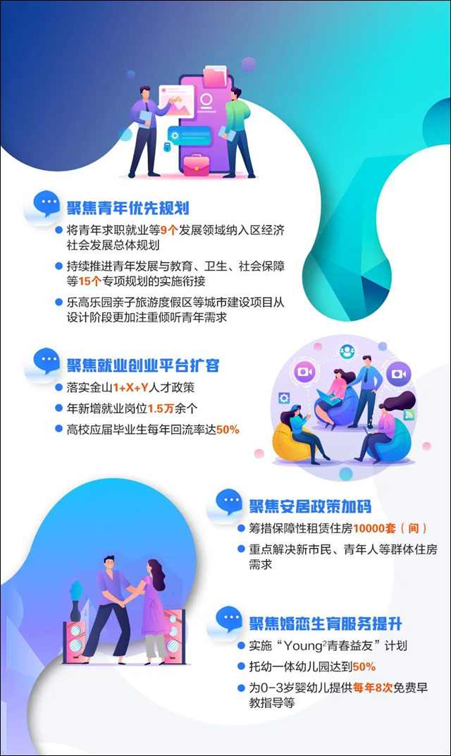 微信图片_20220922144852.jpg