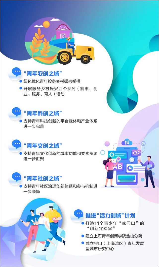 微信图片_20220922144900.jpg