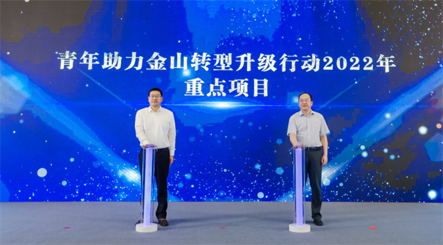 微信图片_20220922144906.jpg