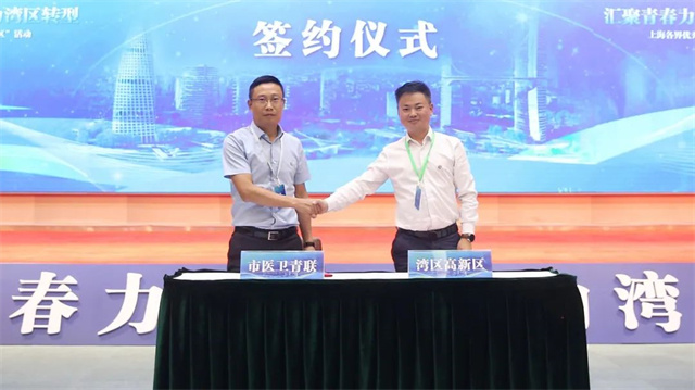 微信图片_20220922144916.jpg