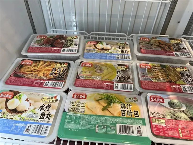 1663905189397.jpg 微信图片_20220923114548.jpg