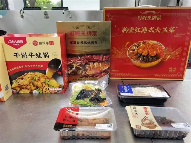 1663905203094.jpg 微信图片_20220923114551.jpg