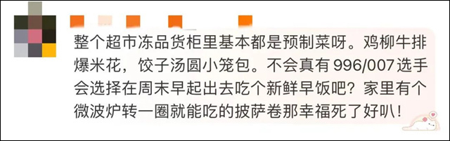 1663905248768.jpg 微信图片_20220923114557.jpg