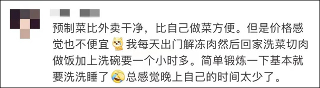 1663905253049.jpg 微信图片_20220923114600.jpg