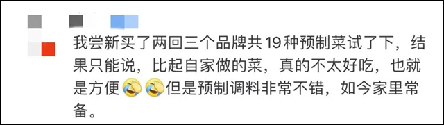 1663905267275.jpg 微信图片_20220923114604.jpg