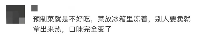 1663905271787.jpg 微信图片_20220923114607.jpg