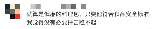1663905286275.jpg 微信图片_20220923114610.jpg