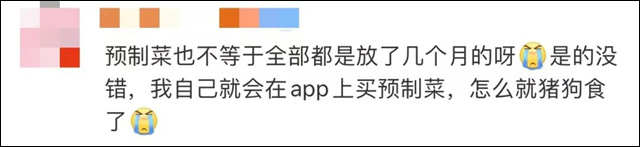 1663905291418.jpg 微信图片_20220923114612.jpg