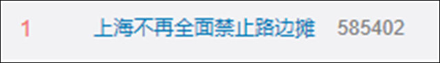 1663997670275.jpg 微信图片_20220924132709.jpg