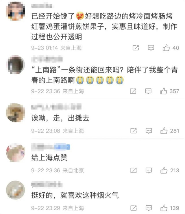 1663997735697.jpg 微信图片_20220924132746.jpg