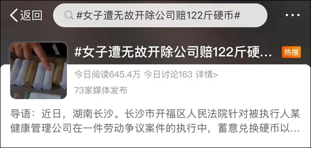 1664338095302.jpg 微信图片_20220928115622.jpg