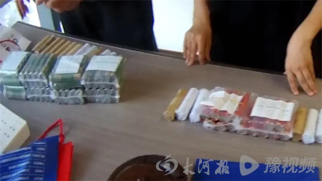 1664338107066.jpg 微信图片_20220928115626.jpg