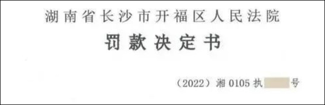 1664338125550.jpg 微信图片_20220928115628.jpg