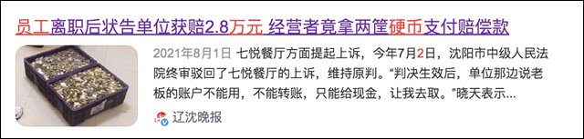 1664338145006.jpg 微信图片_20220928115634.jpg