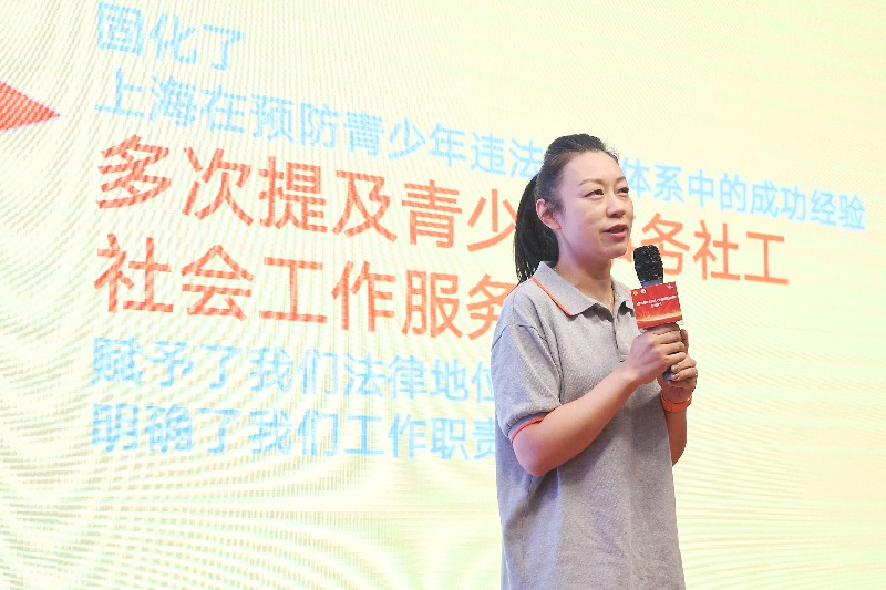 微信图片_20220921185819_副本.jpg