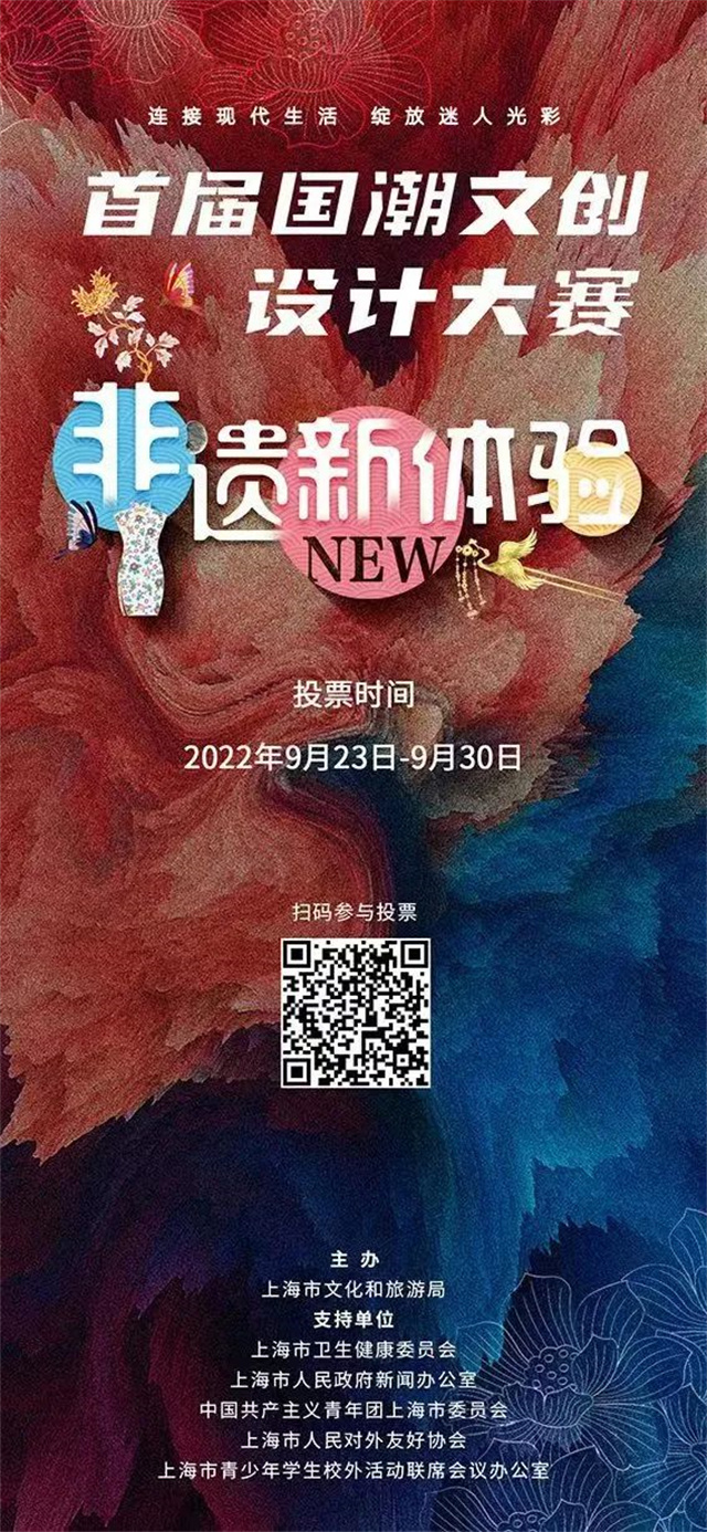 1664341232200.jpg 微信图片_20220928125253.jpg
