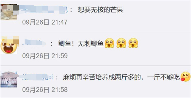 1664342529312.jpg 微信图片_20220928130519.jpg