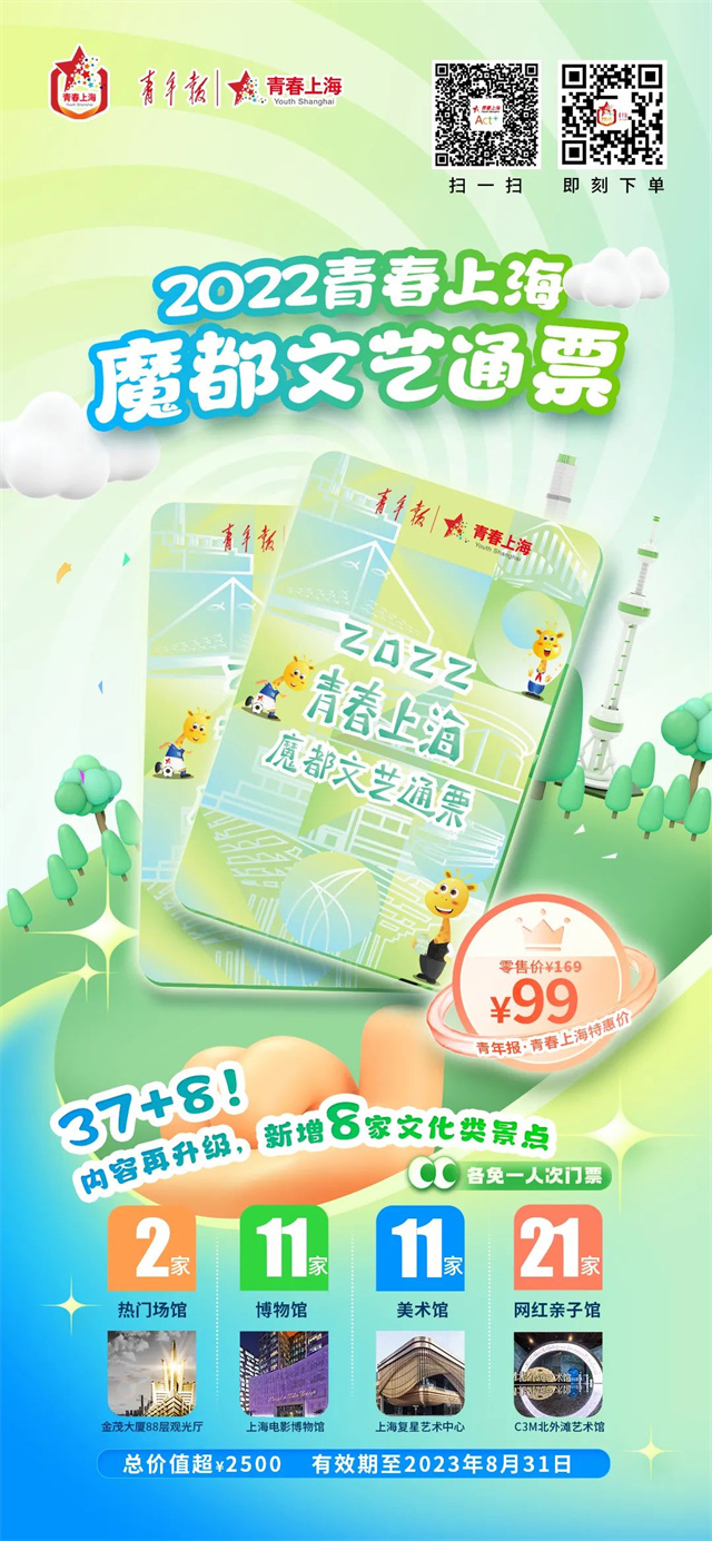 1664342619139.jpg 微信图片_20220928130535.jpg