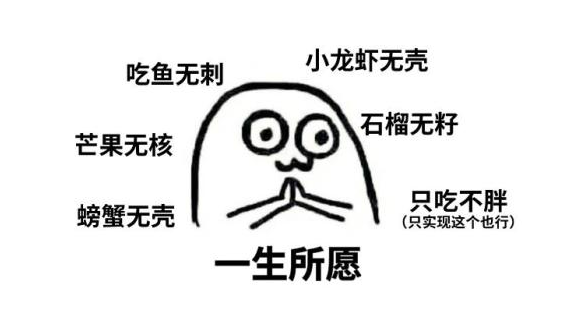 1664342698673.png 1664342698673.png