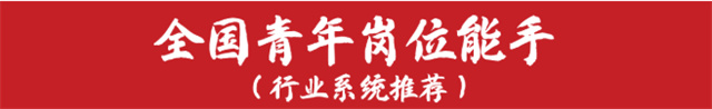微信图片_20220928133955.jpg