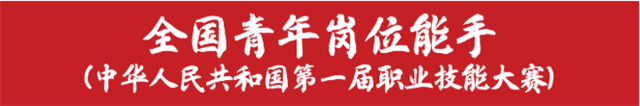 微信图片_20220928134009.jpg