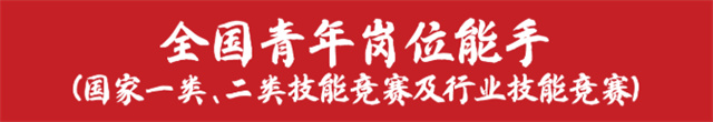 微信图片_20220928134024.jpg