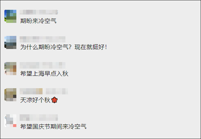 1664347656387.jpg 微信图片_20220928143001.jpg