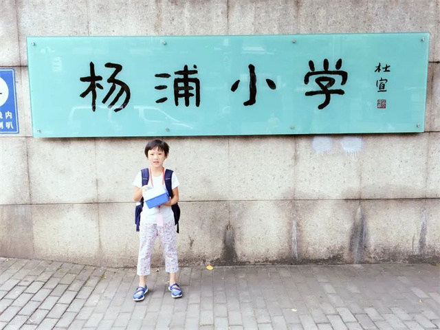 1664348811645.jpg 微信图片_20220928145810.jpg